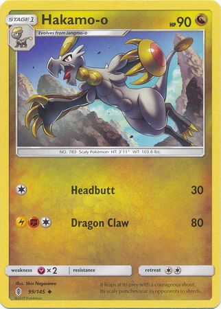 Guardians Rising - 099/145 - Hakamo-o