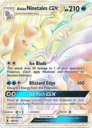 Guardians Rising - 150/145 - Alolan Ninetales GX