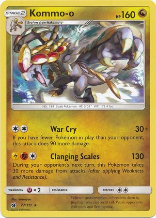 Crimson Invasion - 077/111 - Kommo-o