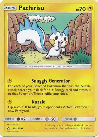 Ultra Prism - 049/156 - Pachirisu