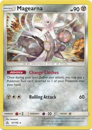 Ultra Prism - 091/156 - Magearna
