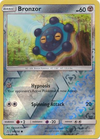 Ultra Prism - 086/156 - Bronzor - Reverse Holo