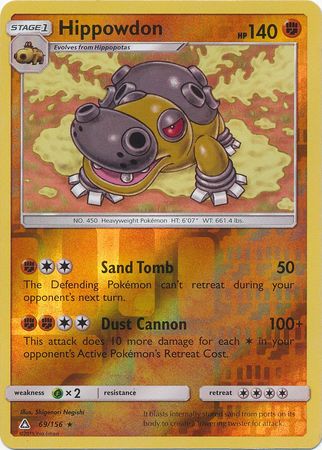 Ultra Prism - 069/156 - Hippowdon - Reverse Holo