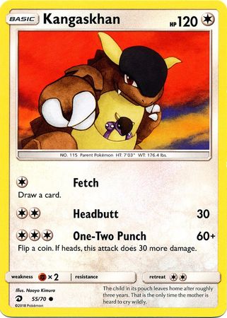 Dragon Majesty - 055/070 - Kangaskhan