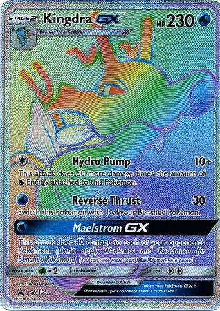 Black Star Promos - SM155 - Kingdra GX
