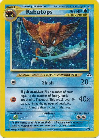 Neo Discovery - 006/075 - Kabutops - Holo