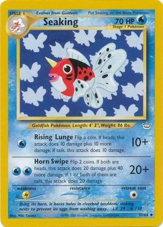 Neo Revelation - 037/064 - Seaking