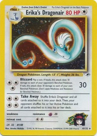 Gym Heroes - 004/132 - Erika's Dragonair - Holo