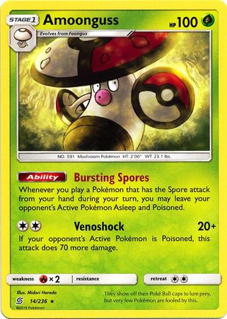 Unified Minds - 014/236 - Amoonguss