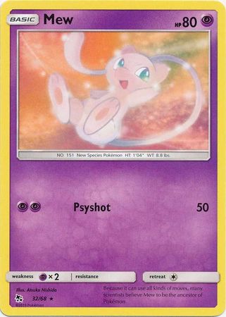 Hidden Fates - 032/068 - Mew