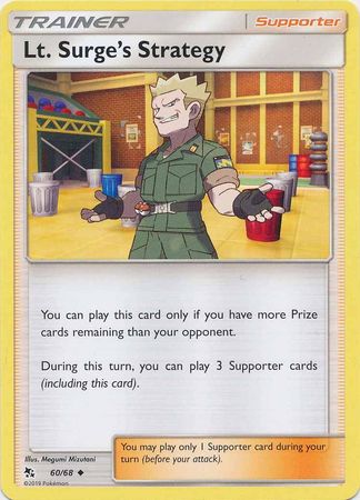 Hidden Fates - 060/068 - Lt. Surge's Strategy