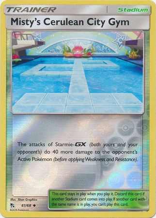 Hidden Fates - 061/068 - Misty's Cerulean City Gym - Reverse Holo