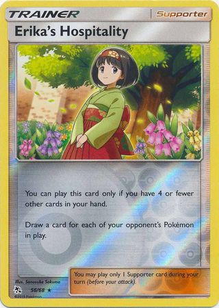 Hidden Fates - 056/068 - Erika's Hospitality - Reverse Holo