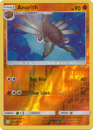 Cosmic Eclipse - 111/236 - Anorith - Reverse Holo