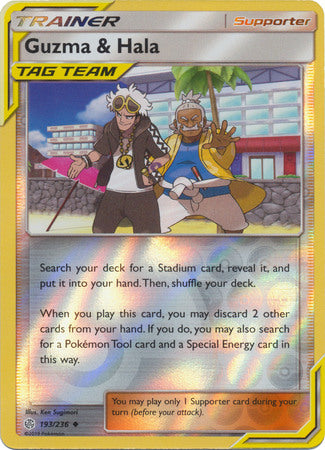 Cosmic Eclipse - 193/236 - Guzma &amp; Hala (Tag Team) - Reverse Holo