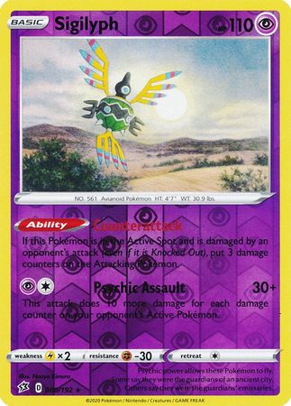Rebel Clash - 080/192 - Sigilyph - Reverse Holo