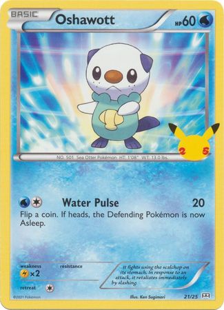 McDonald's 25th Anniversary - 21/25 - Oshawott