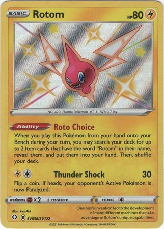 Shining Fates: Shiny Vault - SV038/SV122 - Rotom