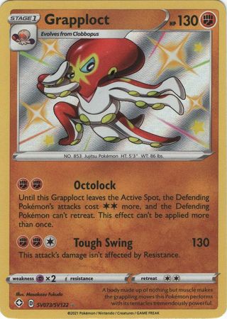 Shining Fates: Shiny Vault - SV073/SV122 - Grapploct