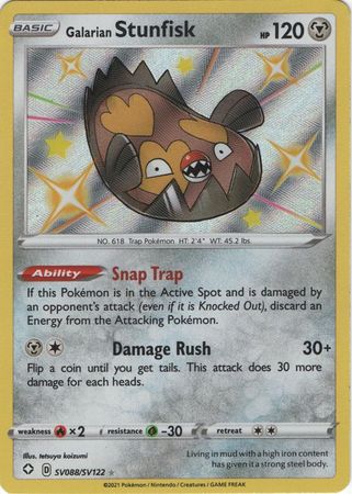 Shining Fates: Shiny Vault - SV088/SV122 - Galarian Stunfisk