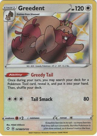 Shining Fates: Shiny Vault - SV100/SV122 - Greedent