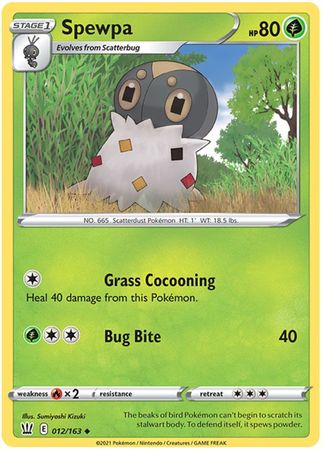 Battle Styles - 012/163 - Spewpa
