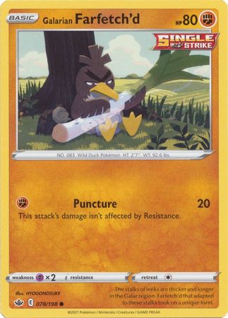 Chilling Reign - 078/198 - Galarian Farfetch'd