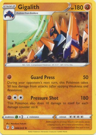 Evolving Skies - 088/203 - Gigalith