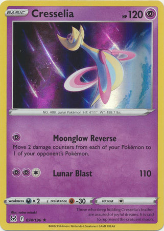 Lost Origin - 074/196 - Cresselia - Holo