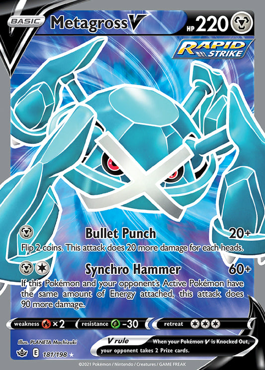 Chilling Reign - 181/198 - Metagross V