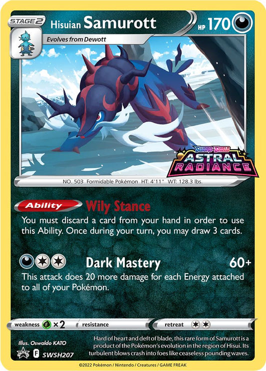 Black Star Promos - SWSH207 - Hisuian Samurott (Sealed Full Deck)
