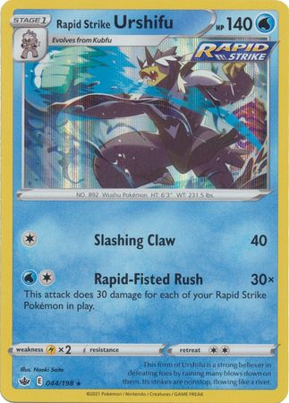 Chilling Reign - 044/198 - Urshifu - Holo