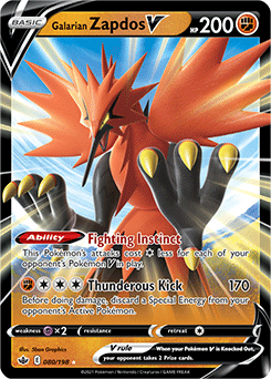 Chilling Reign - 080/198 - Galarian Zapdos V