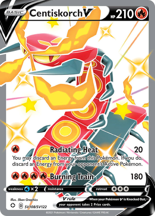 Shining Fates: Shiny Vault - SV108/SV122 - Centiskorch V