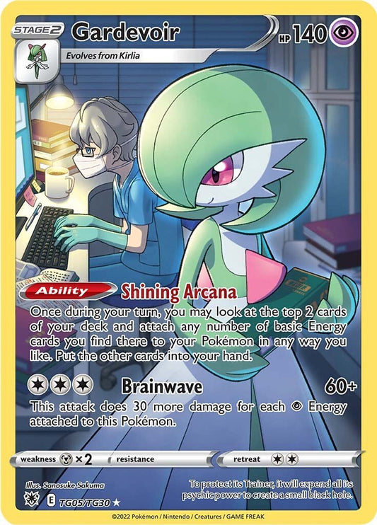 Astral Radiance - TG05 - Gardevoir