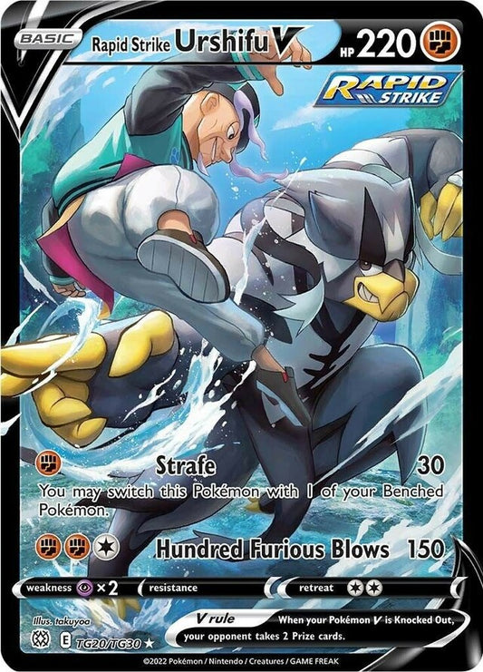 Brilliant Stars - TG20 - Rapid Strike Urshifu V